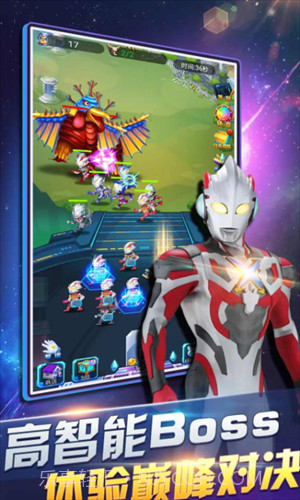 奥特曼超人暴击僵尸截图1 奥特曼超人暴击僵尸截图1