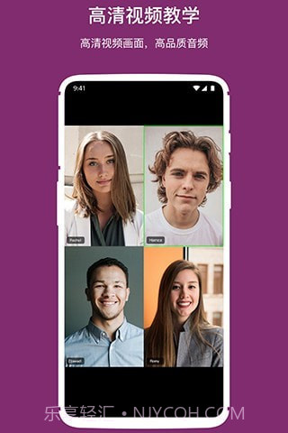 小鱼宝截图3 小鱼宝截图3