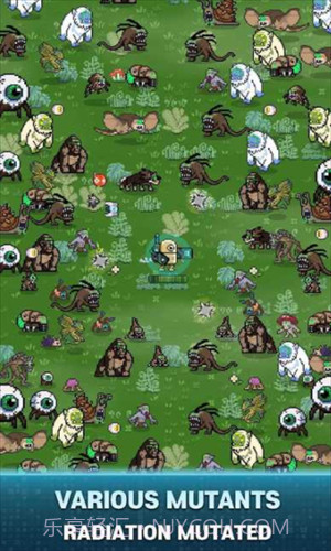 清洁地球计划截图3