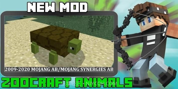 动物园手工动物模型官方正版截图1 动物园手工动物模型官方正版截图1