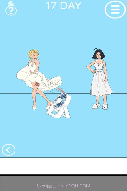 妈妈把我的泡面藏起来了2截图3 妈妈把我的泡面藏起来了2截图3