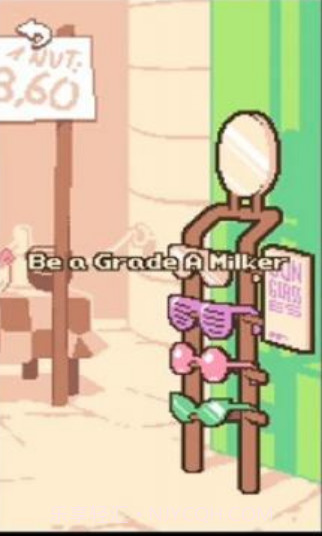 手摇椰奶2023截图2 手摇椰奶2023截图2