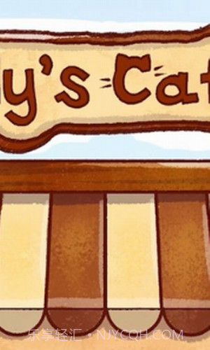 莉莉的咖啡馆截图2 莉莉的咖啡馆截图2