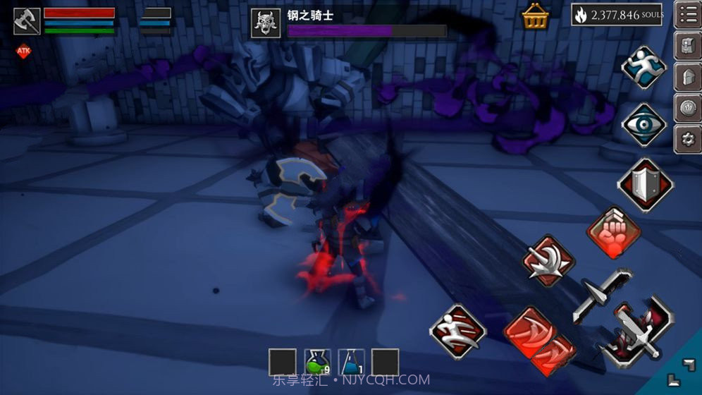 无尽战魂截图4 无尽战魂截图4