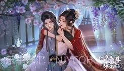 这届宫斗玩不起易次元截图4 这届宫斗玩不起易次元截图4