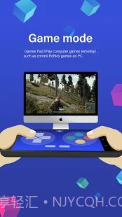 WiFi Mouse Pro截图2