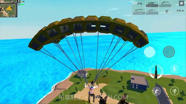 空中吃鸡战场截图3