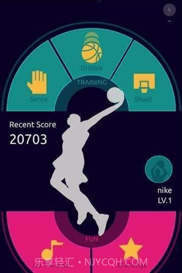 Joy篮球截图1