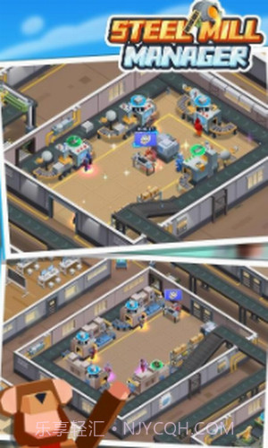 钢厂管理人截图1 钢厂管理人截图1