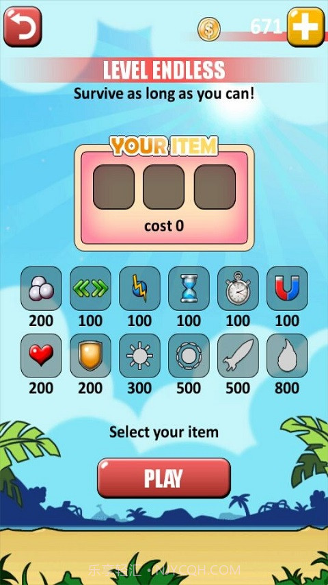 豪华打砖块截图2 豪华打砖块截图2