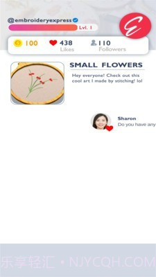 刺绣我贼强截图3