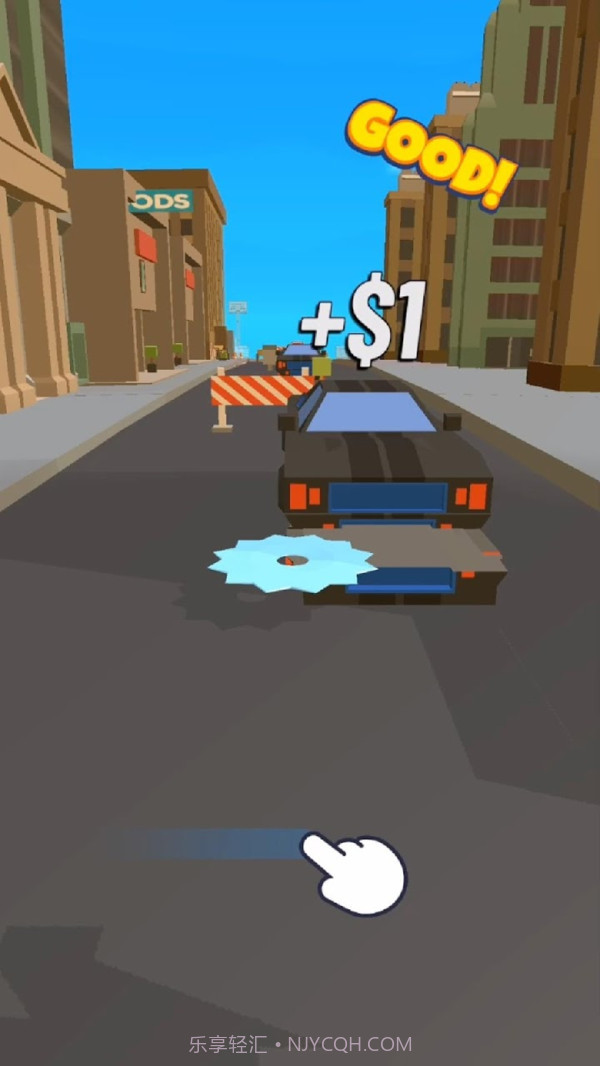 圆锯大破坏截图2