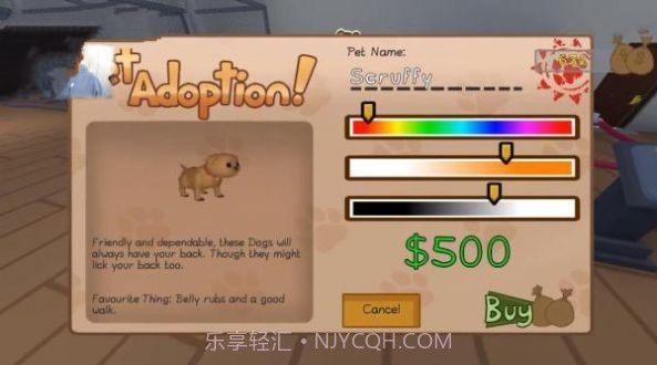 逗趣小黃人截图3