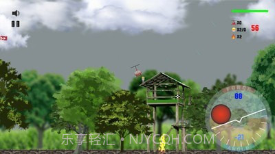 直升机紧急救援截图2 直升机紧急救援截图2