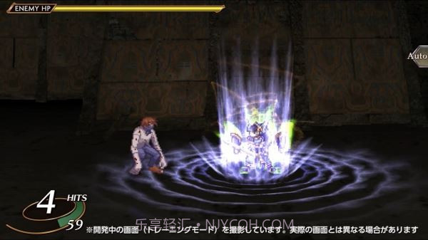 北欧女神蕾娜斯手游截图5