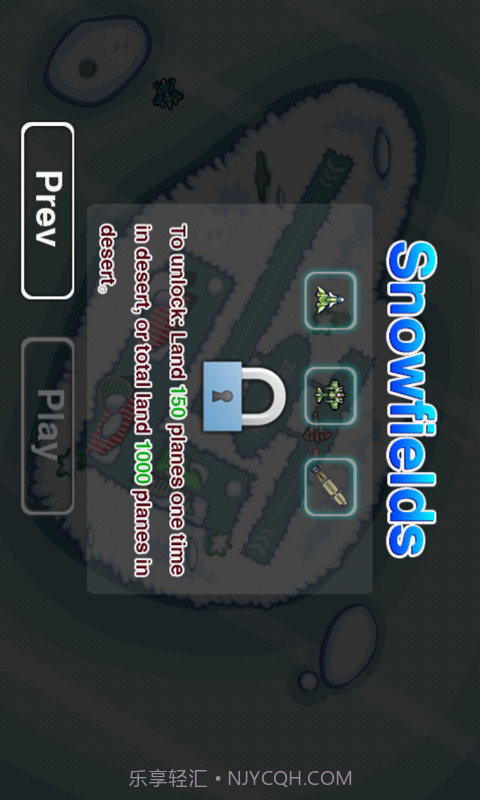 航空指挥官截图2 航空指挥官截图2