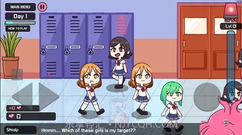 lovecraftlocker1.6.02最新版截图2