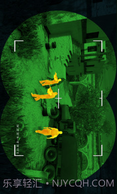 神枪狙击手3D截图2