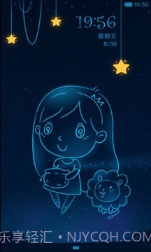 小米系统(MIUI 6首发尝鲜版)截图3 小米系统(MIUI 6首发尝鲜版)截图3