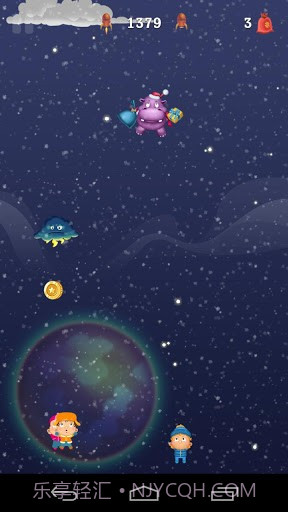 空中河马(Air Hippo)截图3