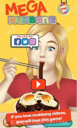 超级木桶截图2 超级木桶截图2