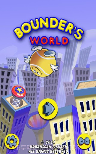 重力弹弹球 Bounders World截图1