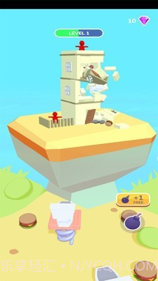 爆炸搞破坏截图2