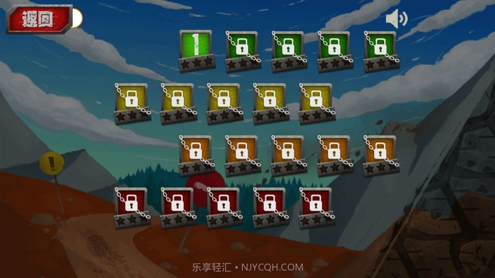 急速摩托车2截图1 急速摩托车2截图1