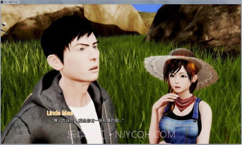 heinn旅店繁星汉化版截图1 heinn旅店繁星汉化版截图1