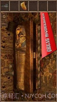 You Must Escape 3截图2 You Must Escape 3截图2