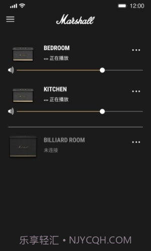 marshall bluetooth截图1 marshall bluetooth截图1