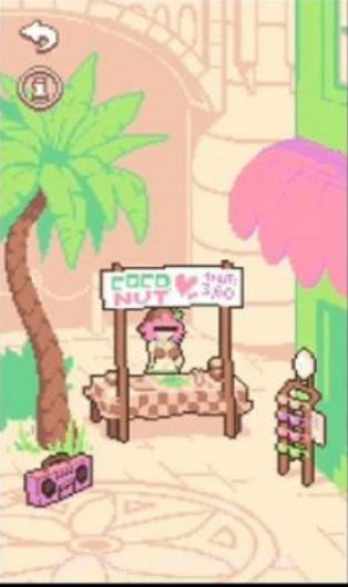 手摇椰奶2023截图1 手摇椰奶2023截图1