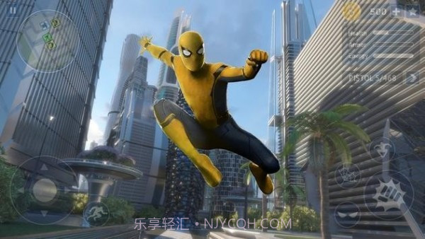 黄色蜘蛛英雄截图3 黄色蜘蛛英雄截图3