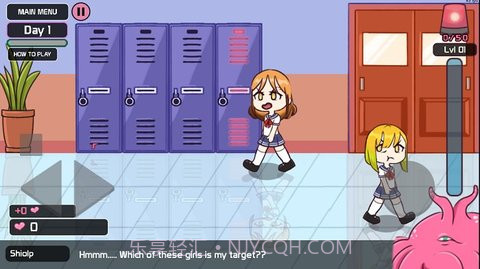 lovecraftlocker1.6.02最新版截图3