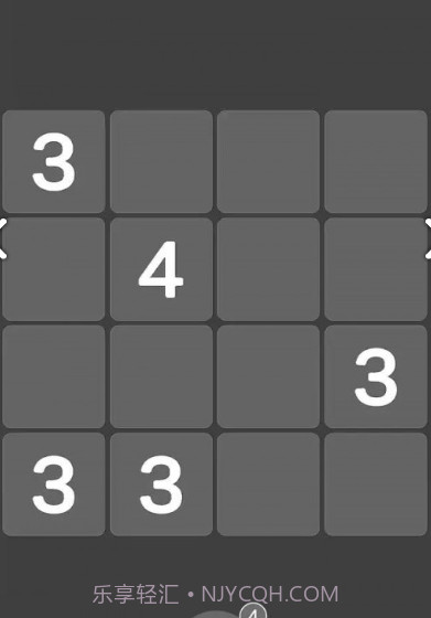四角数字截图3 四角数字截图3