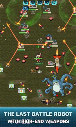 清洁地球计划截图1