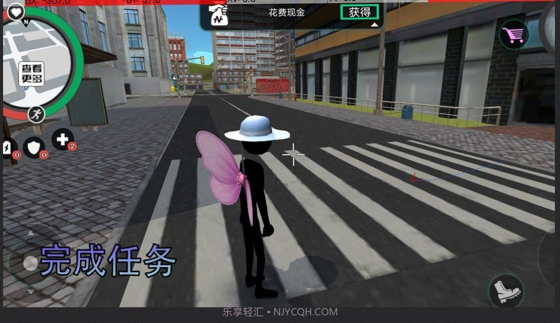 火柴人绳索英雄无限金币无限钻石版截图1