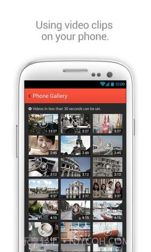 铃音集中营 dodol pop截图5 铃音集中营 dodol pop截图5