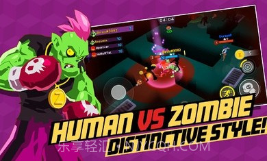 对决僵尸与人类截图3