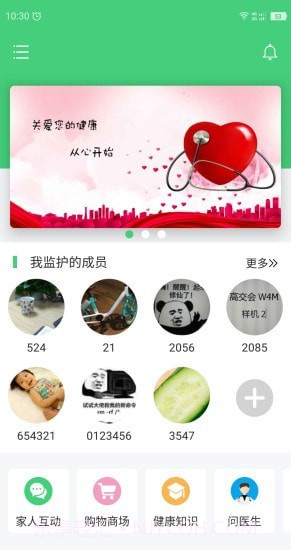 PHOT康途软件截图1 PHOT康途软件截图1