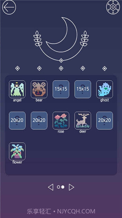 月光逻辑拼图截图4 月光逻辑拼图截图4