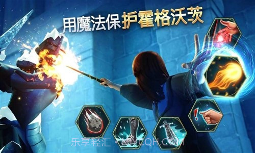 哈利波特:霍格沃茨之谜截图2 哈利波特:霍格沃茨之谜截图2