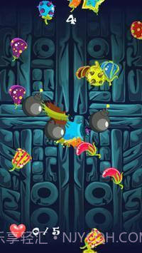 把水果拍下来截图1 把水果拍下来截图1