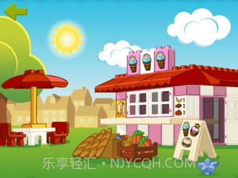 乐高得宝食物截图1 乐高得宝食物截图1