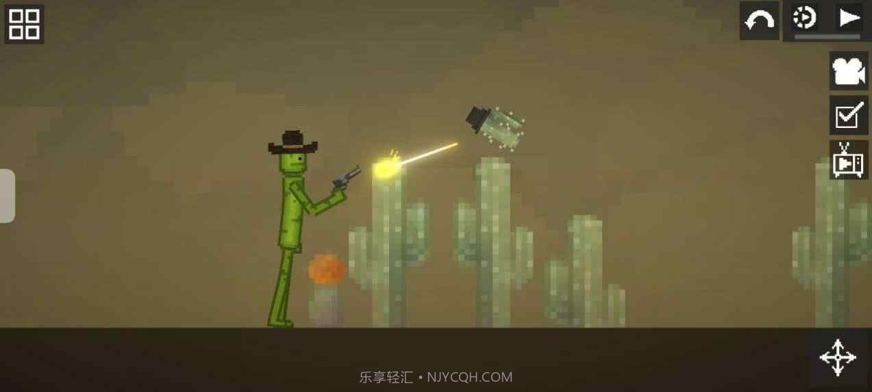 甜瓜游乐场14.4版本截图3