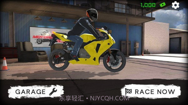 城市极限摩托截图1 城市极限摩托截图1