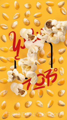 盛开之歌（Song of Bloom）截图3