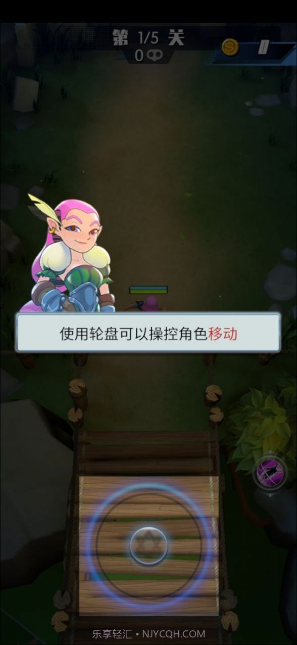 开局一把弓截图2