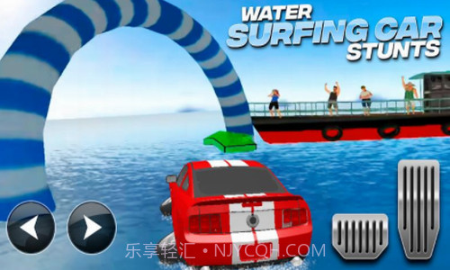 水上冲浪特技赛车截图2 水上冲浪特技赛车截图2