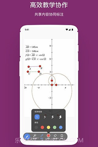 小鱼宝截图1 小鱼宝截图1